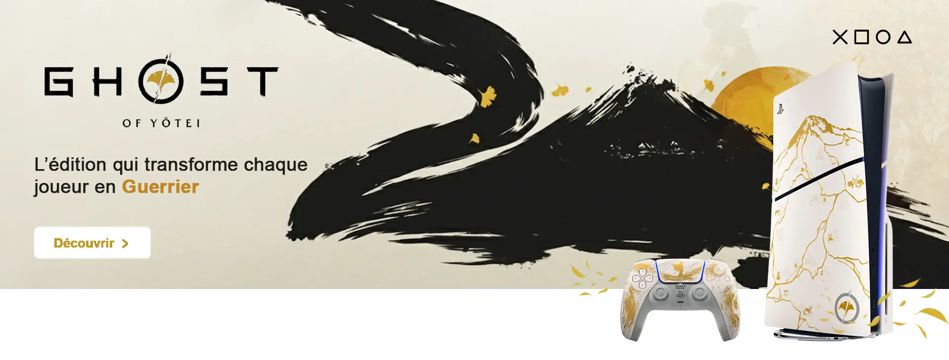 bannière-ghost-of-yotei